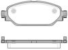 QOROS 800000192 Brake Pad Set, disc brake